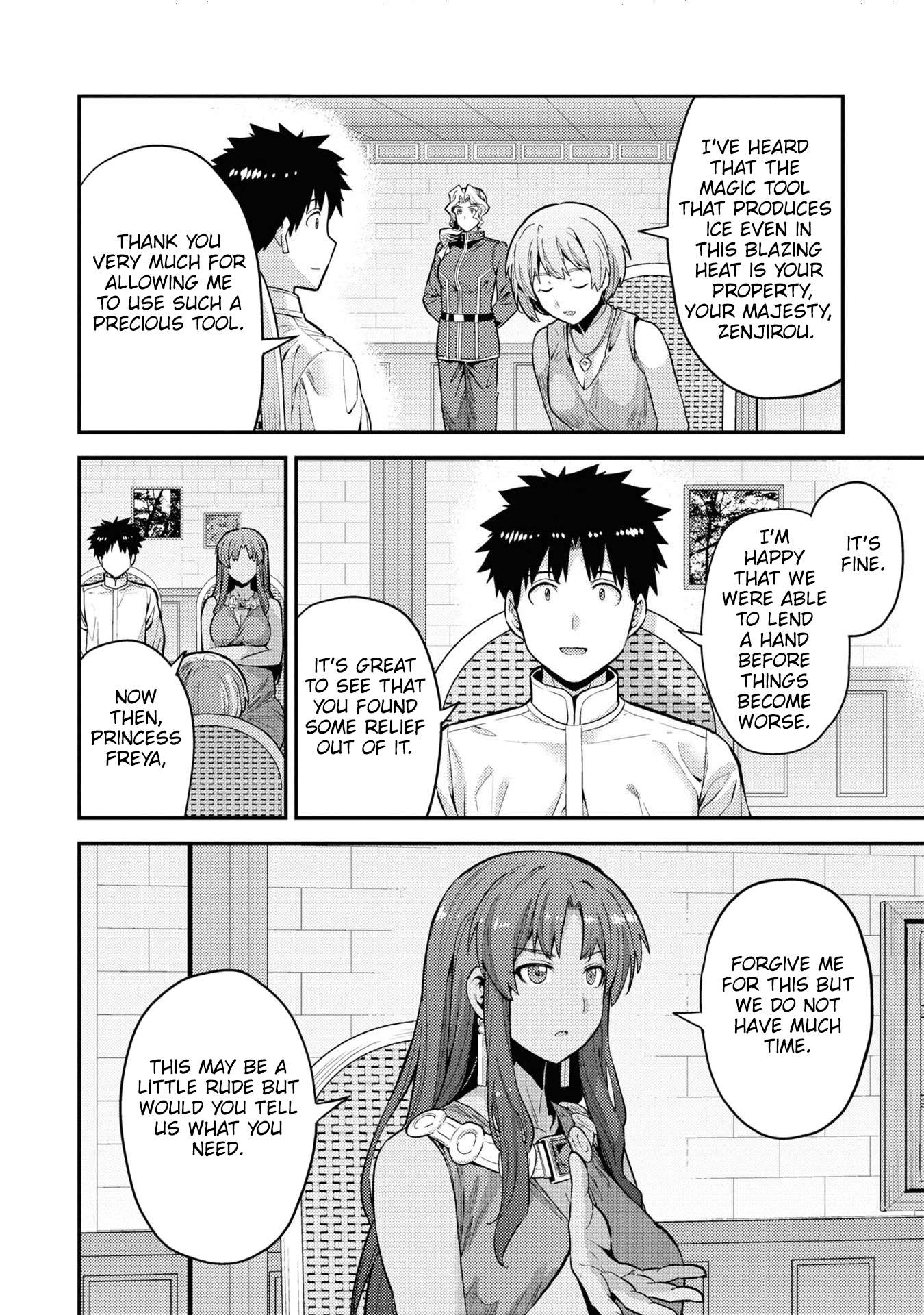 Risou no Himo Seikatsu Chapter 59 25